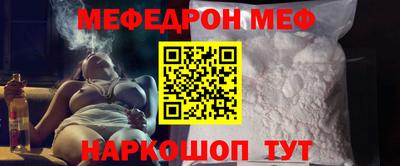 каннабис Тулун