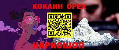 хмурый Уссурийск