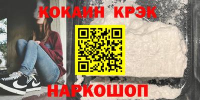 индика Туймазы