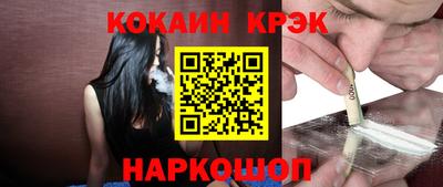 хмурый Уссурийск