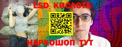 каннабис Тула
