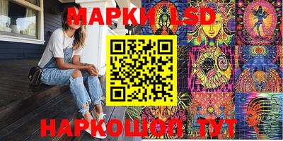 индика Туймазы