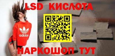 индика Туймазы