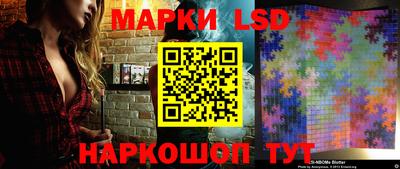 индика Туймазы