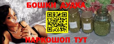 каннабис Тулун