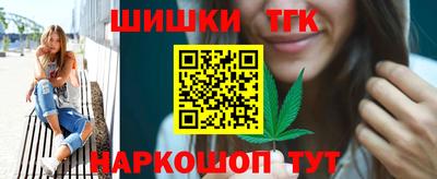 хмурый Уссурийск