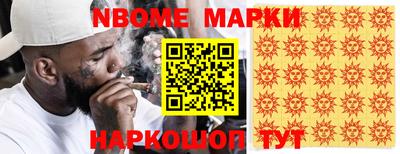 каннабис Тулун