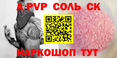 хмурый Уссурийск