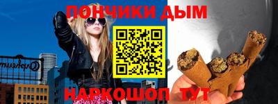 хмурый Уссурийск