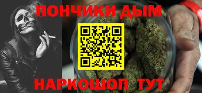индика Туймазы