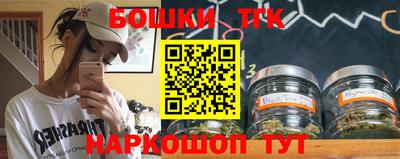 трава Усть-Джегута