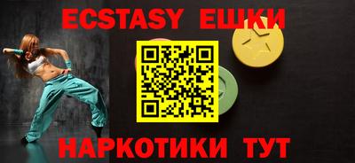 индика Туймазы