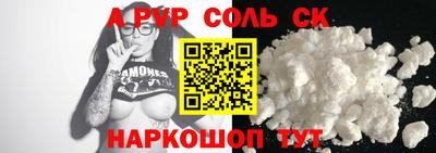 хмурый Уссурийск