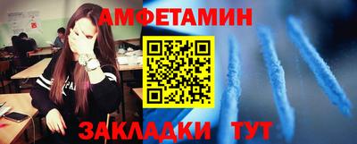 хмурый Уссурийск
