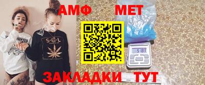 каннабис Тула