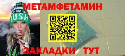 хмурый Уссурийск