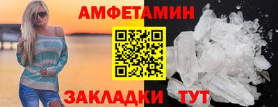 каннабис Тулун