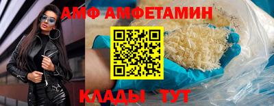 каннабис Тулун