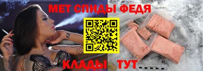 хмурый Уссурийск