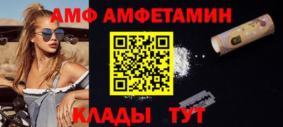 хмурый Уссурийск