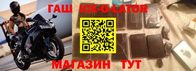 хмурый Уссурийск