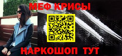 эйфоретик Усть-Илимск