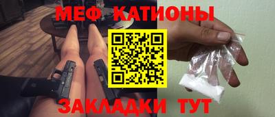 каннабис Тула