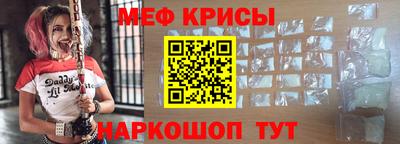 эйфоретик Усть-Илимск