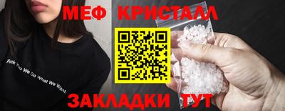 каннабис Тула