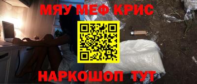 индика Туймазы